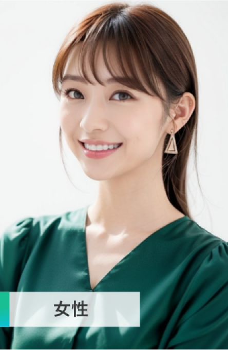 女性キャスト