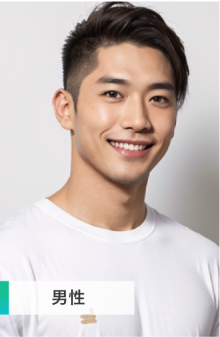男性キャスト